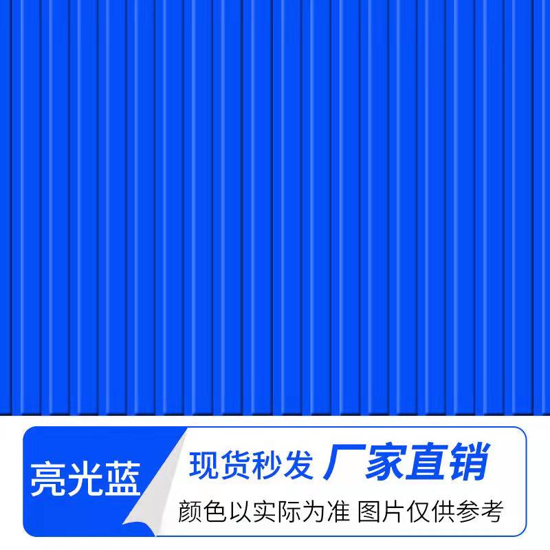 鐵皮瓦翻新噴涂油漆 - 如何提升彩鋼瓦翻新噴漆的質(zhì)保年限？