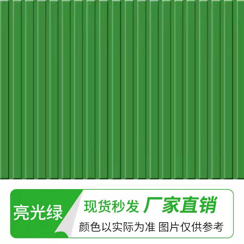 廠房金屬屋面彩鋼瓦翻新施工收費(fèi)報(bào)價(jià)多少？