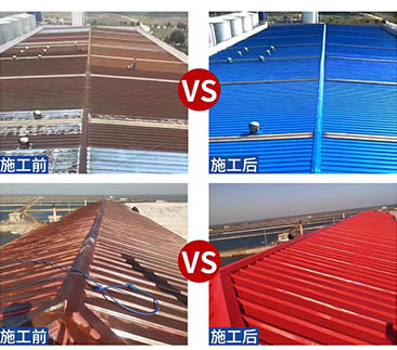 彩鋼瓦什么季節(jié)翻新很好？彩鋼瓦翻新什么時間效果更好？