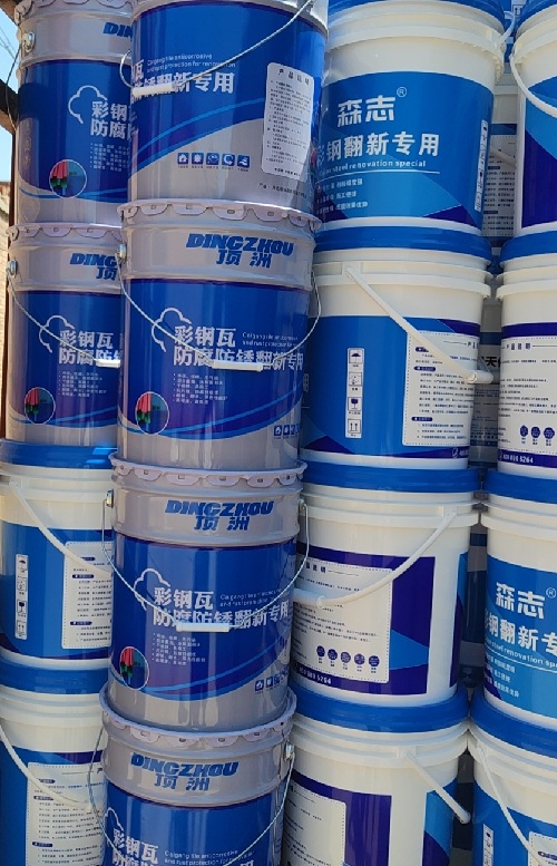 彩鋼瓦翻新該用什么油漆？彩鋼噴漆用什么漆?